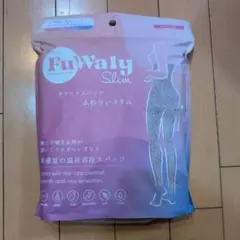 ぽぽ様 リクエスト 2点 まとめ商品