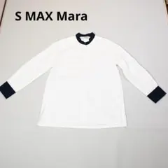 ☆382 'S Max Mara スタンドカラー 長袖 シャツのサムネイル