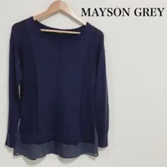 MAYSON GREY メイソングレイ