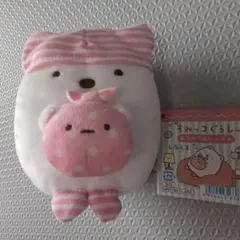 すみっコぐらし　あつめてぬいぐるみ　 しろくま ふろしき　サンエックス