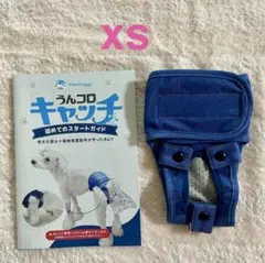 2025年最新】うんコロキャッチの人気アイテム - メルカリ