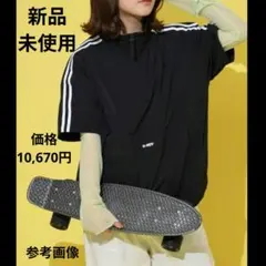 Item thumbnail for item f8301cff-8ec7-4c6f-b048-a4825382f976