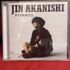 2025年最新】赤西仁 cdの人気アイテム - メルカリ