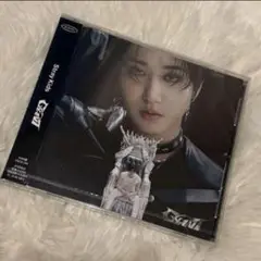 Stray Kids GIANT FC HAN盤 新品未開封 ハン