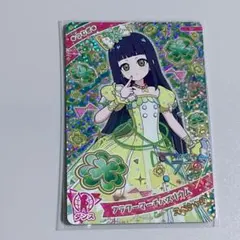 kaa.様 リクエスト 4点 まとめ商品