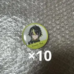 伊波ライ Welcome Goods 缶バッジ 10点