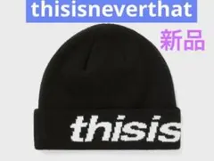 2026年最新】ネバザ ビーニーの人気アイテム - メルカリ