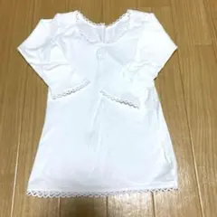 Item thumbnail for item 50d59c04-9de7-451b-8d59-4c8e17d8b160