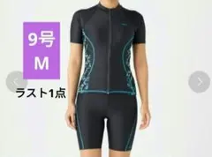 新品9号 Мサイズ FILA セパレートフィットネス水着　ダークネイビー