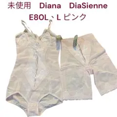 Item thumbnail for item d0372644-3165-400c-a599-76d2713bcd19