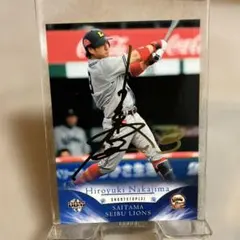 2026年最新】中島裕之 カードの人気アイテム - メルカリ