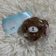 シュガーバニーズ　ぬいぐるみキーホルダー　くろうさ　ガチャガチャ