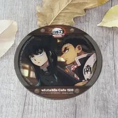 鬼滅の刃 ufotable cafe コースター 時透 無一郎　悲鳴嶼 行冥