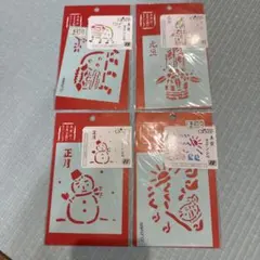 Item thumbnail for item ab2d6e79-07c6-474b-af46-1ad015cacaaf