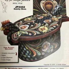 Item thumbnail for item 20af5516-e354-4a3a-8918-38574b0d9cb4