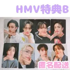 StrayKids スキズ KARMA HMV B