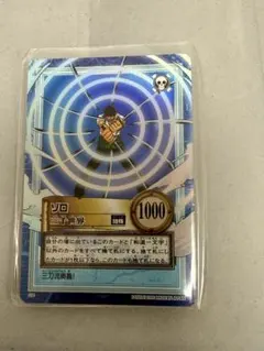 初期 2000年製 S34 ゾロ 三千世界 ワンピース ハイパーバトル - メルカリ