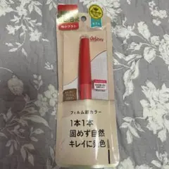 デジャヴュ アイブロウカラー アッシュブラウンのサムネイル
