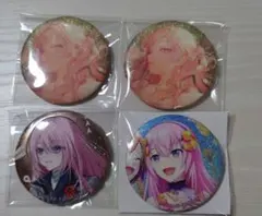 巡音ルカ ウェディング グリ缶 特訓後