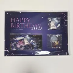 ブレマイ バースデーグッズ HAPPY BIRTHDAY 2025 在間樹帆 - メルカリ