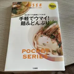 Item thumbnail for item 39e8b00f-f0d2-4b5a-ad26-5c09017d0305