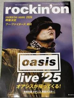 Item thumbnail for item adce32a2-8301-4c37-96e2-a05870854a2f