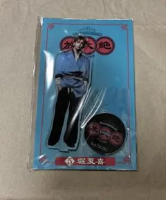 FANTASTICS 堀夏喜 台北ライブ 放大絶 アクスタ