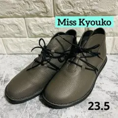 Item thumbnail for item ffc8e4ad-6569-4564-9f96-8534bccca057