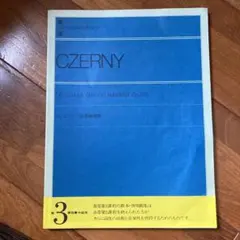 Item thumbnail for item fc24bcb0-702a-4a85-9a04-a250b1de8a1c