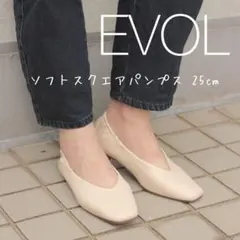 新品 箱無し EVOL イーボル ソフトスクエアパンプス アイボリー 25cm