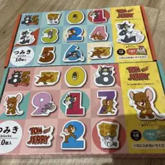トムとジェリーつみき2種類セットのサムネイル