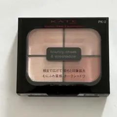 ケイトKATE バウンシーチークシャドウPK-2ピンクムース