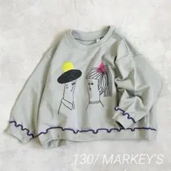 マーキーズ　130 / 未使用　トレーナー　ボーイミーツガール