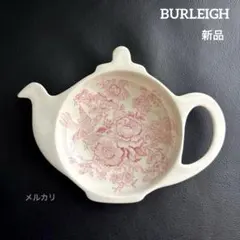 2025年最新】バーレイ ティーポットの人気アイテム - メルカリ
