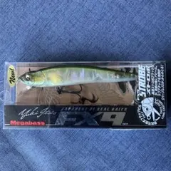 Item thumbnail for item e42d981a-c010-47bc-ad23-515a468f5ef6