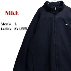 【即完売品】ナイキブルゾンジャケット　中綿　黒　スウッシュ　メンズL　古着