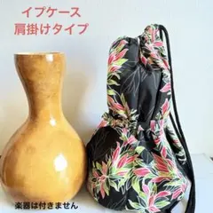 2026年最新】フラダンスイプケースの人気アイテム - メルカリ