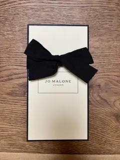 ジョーマローン イングリッシュペアー&フリージア ボディ&ハンドソープ250ml