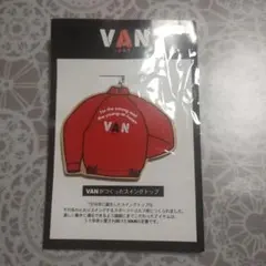 VAN JAC木製キーホルダー！貴重品！　　　新品未使用です！