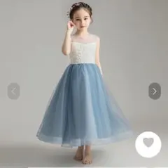 Item thumbnail for item 867432e2-d32d-41f9-b1c8-287b520a4115