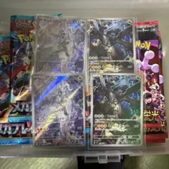 Nののゼクロム Nのレシラム ar 4枚セット