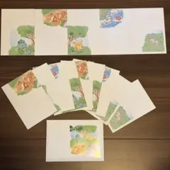 Item thumbnail for item 1182036f-fb01-47bc-bba0-e61395e0405f