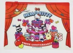 ハローキティ 50周年記念 ファスナーケース 新品