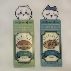 ☆sayaka様 専用ページ☆