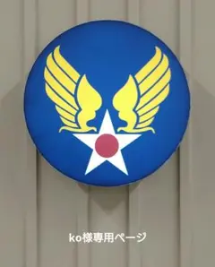 ko様専用ページ　美和ロック　シリンダーディンプルキーセット　MIWA