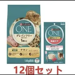 12個セット　ピュリナワン キャットフード ドライ グレインフリー1歳以上 12個セット ピュリナワン キャットフード ドライ グレインフリー1歳