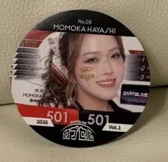 2026年最新】DARTSLIVEカード 林桃加の人気アイテム - メルカリ