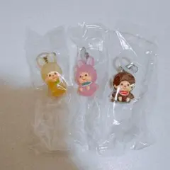モンチッチ　もんちっち　Monchhichi めじるしアクセサリー　ガチャ