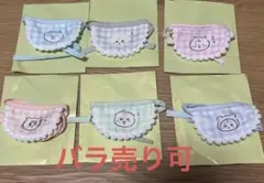ちいかわChiikawaBabyトレーディングミニよだれかけ