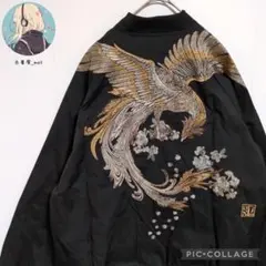 百花繚乱 和柄ジャージ ブラック サイズ3L メンズ デザイン ビッグ 